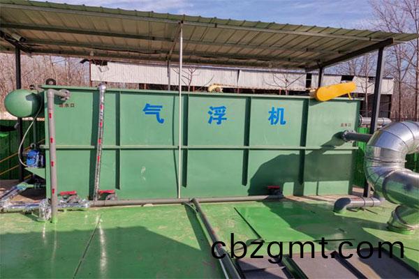 氣(qi)浮機